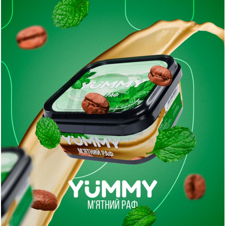 Табак Yummy Mint Raff (Мятный Раф) 250 гр
