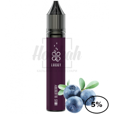 Жидкость Lucky 5% 30мл Blueberry (черника)