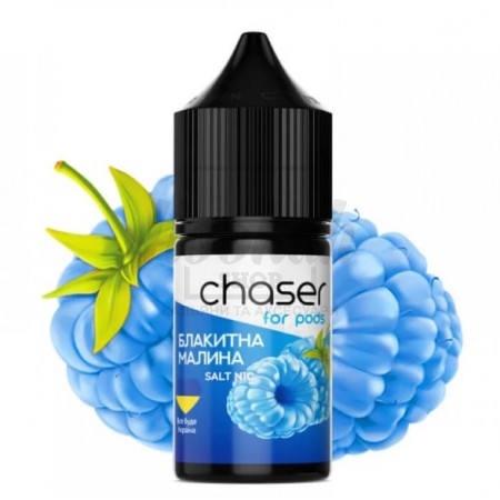 Жидкость Chaser Голубая Малина 30мл 5%
