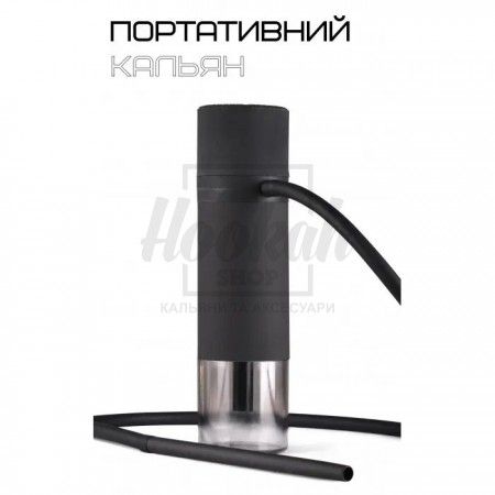 Кальян Yahya Tube Black