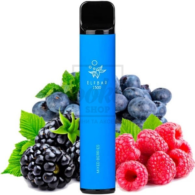 Электронная cигарета Elf Bar 1500 Mixed Berries (Ягодный Микс)