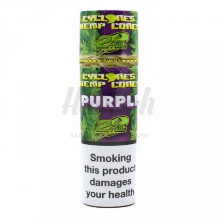Бланты Cyclones Hemp Purple 1 шт