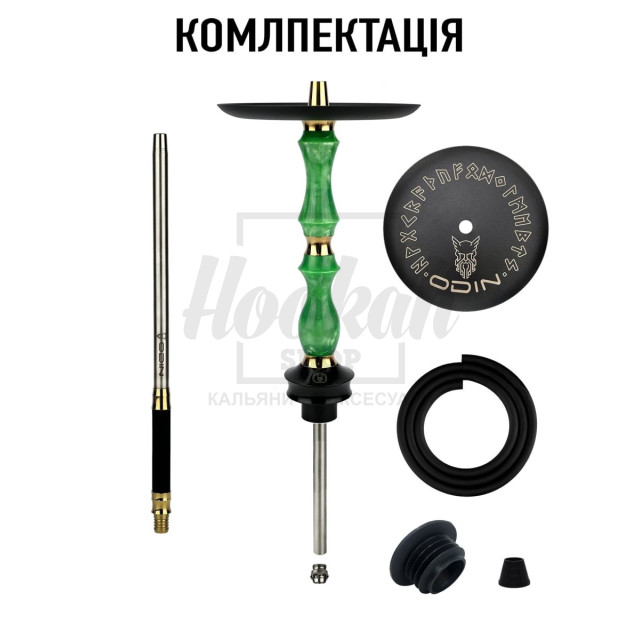 Шахта Sunpipe Hookah Odin Portal Green