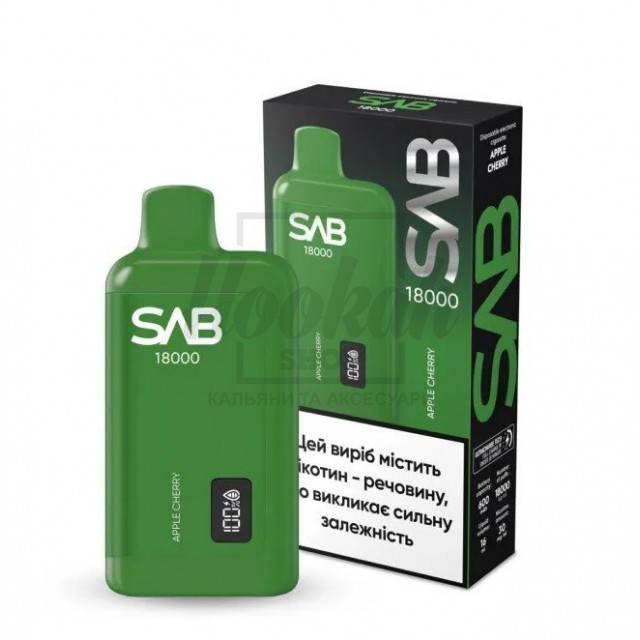 Электронная сигарета SAB 18000 Apple Cherry (Яблоко Вишня)