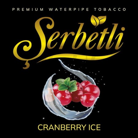 Тютюн Serbetli Ice Cranberry (Журавлина Лід) 100 гр
