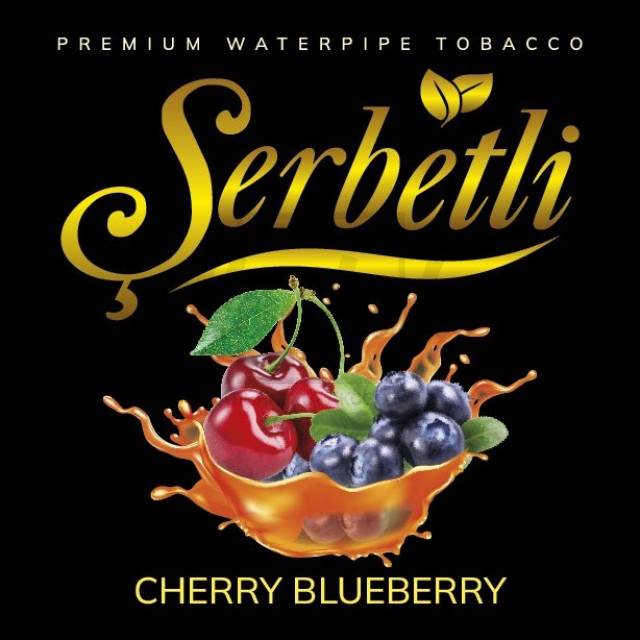 Тютюн Serbetli Cherry Blueberry (Вишня Чорниця) 100 гр