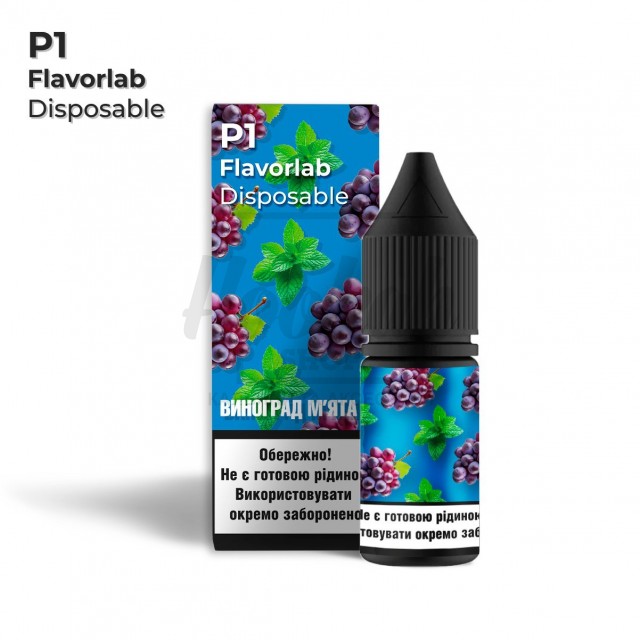 Рідина Набір Flavorlab Р1 Grape Mint (Виноград М'ята) 10мл 5%