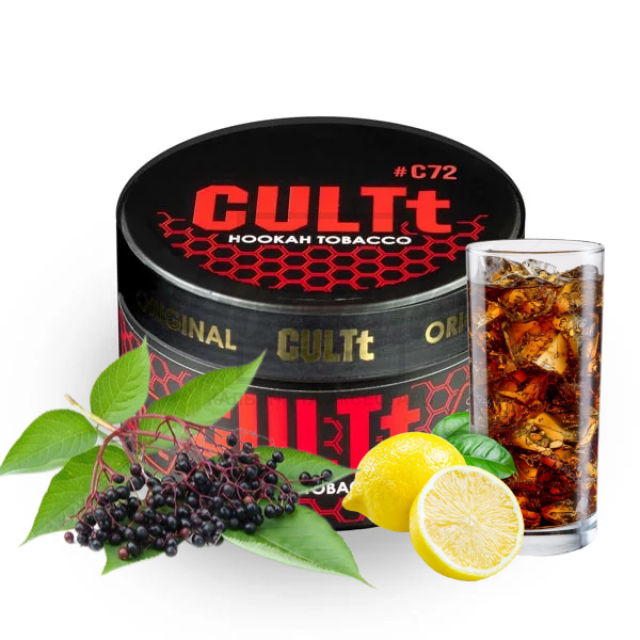 Тютюн CULT C72 Elderberry Cola Lemon (Бузина Кола Лимон) 100 г
