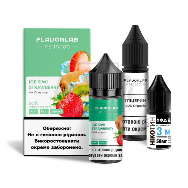 Жидкость Набор Flavorlab PE 10000 Ice Kiwi Strawberry (Киви Клубника Лед) 30мл 5%