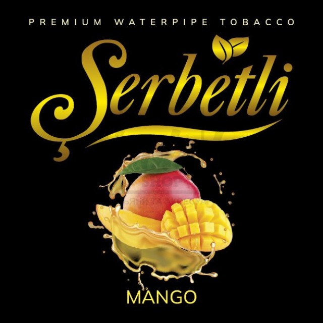 Тютюн Serbetli Mango (Манго) 500 гр