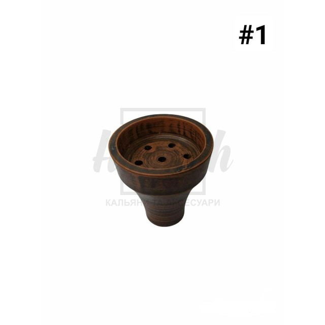 Чаша Sunrise №1 Ручной работы