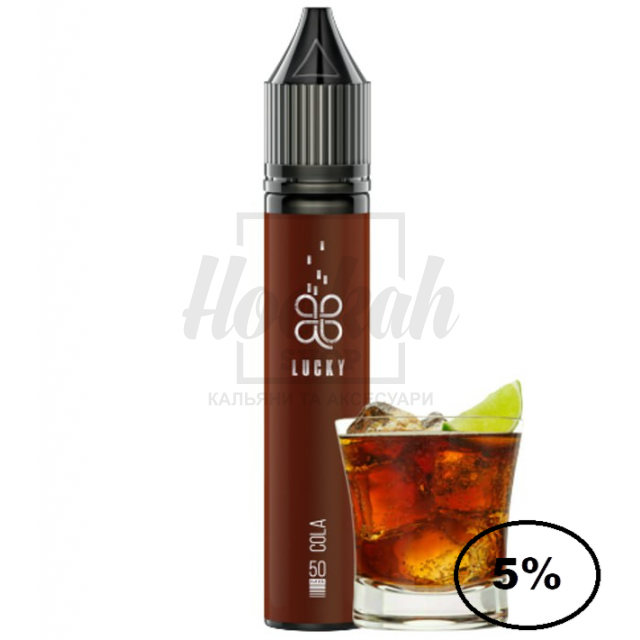 Жидкость Lucky 5% 30мл Cola (кола)