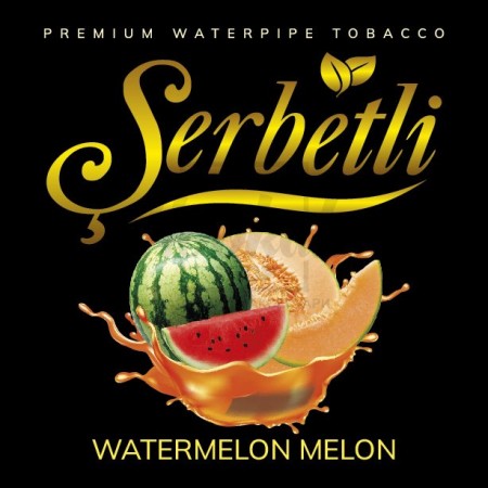 Табак Serbetli Watermelon Melon (Арбуз Дыня) 500 гр