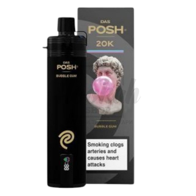 Электронная сигарета Das Posh 20000 Bubble Gum (жвачка)