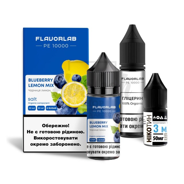 Рідина Набір Flavorlab PE 10000 Blueberry Lemon Mix (Чорниця Лимон) 30мл 5%