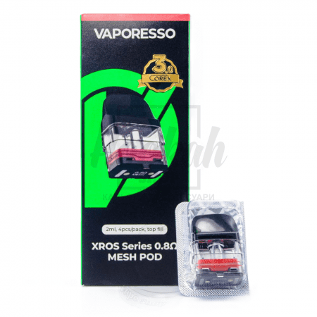 Картридж Vaporesso XROS 2ml 0.8 Ohm Corex 3.0