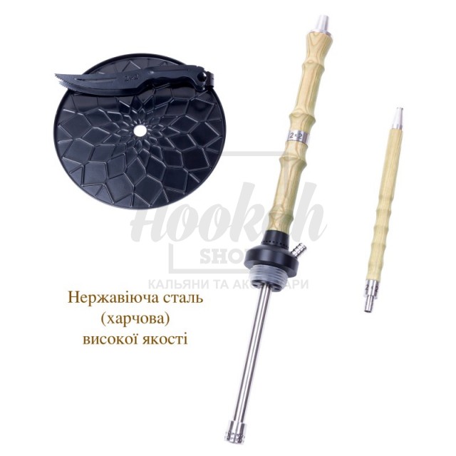 Шахта для кальяну 2х2 Hookah v. 1.1 Dark Green