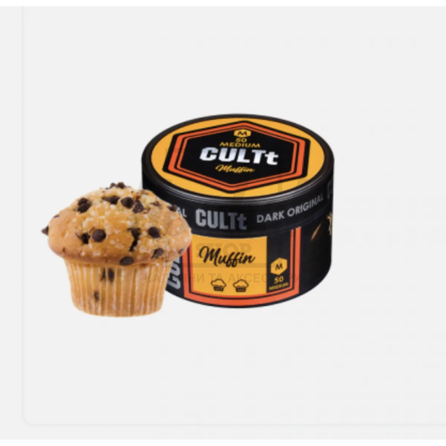 Табак CULT Medium M50 Muffin (Маффин) 100гр