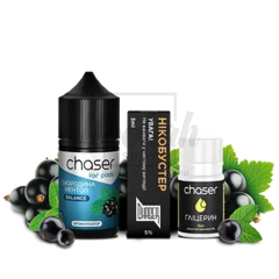 Рідина Набір Chaser Смородина Ментол 30мол 5%