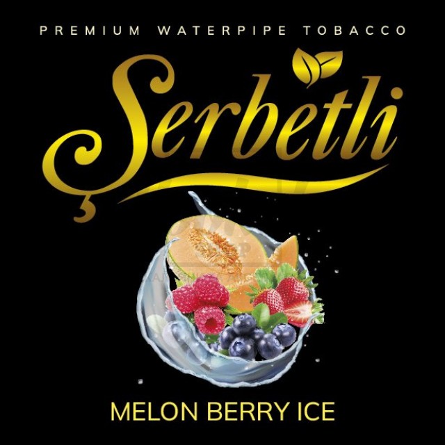 Табак Serbetli Melon Berry Ice (Дыня Ягоды Лед) 500 гр
