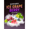 Табак 4:20 Ice Grape Berry (Лёд Виноград Ежевика Малина) 100 гр