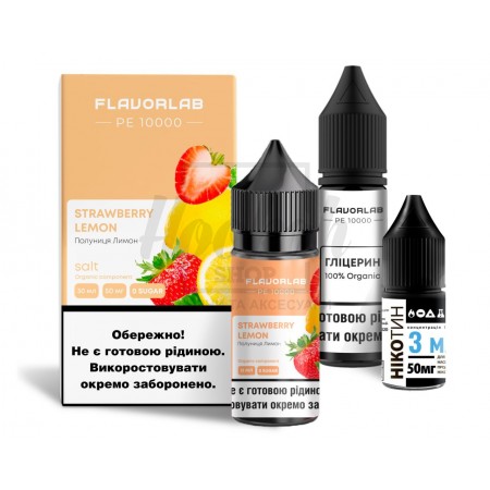 Рідина Набір Flavorlab PE 10000 Strawberry Lemon (Полуниця Лимон) 30мл 5%