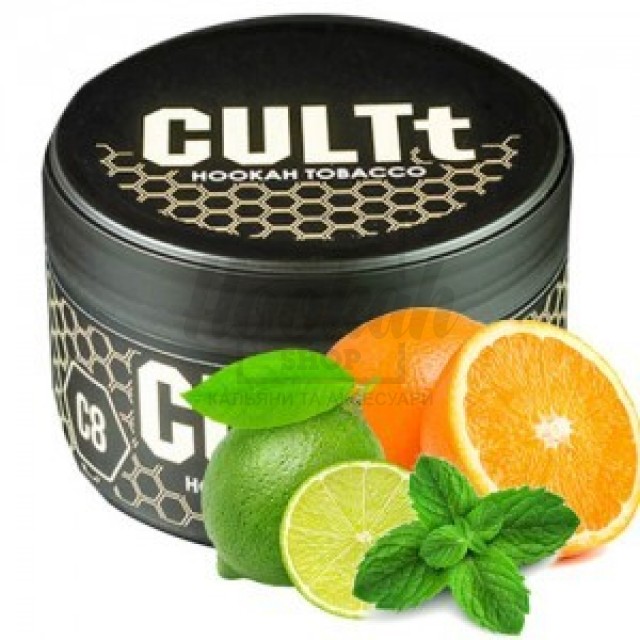 Табак CULT C08 Orange Lime Mint (Апельсин Лайм Мята) 100 гр