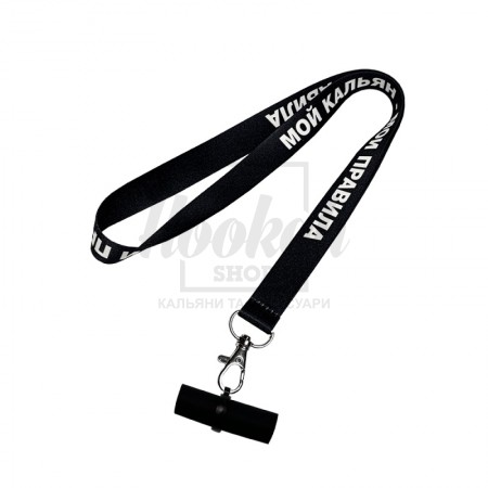 Персональный мундштук разный дизайн