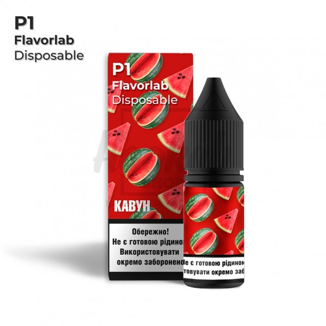Рідина Набір Flavorlab Р1 Watermelon (Кавун) 10мл 5%
