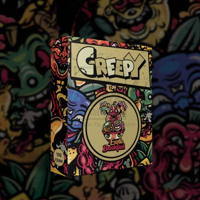 Тютюн Creepy Exotic Breakfast (Екзотичний Сніданок) 100гр