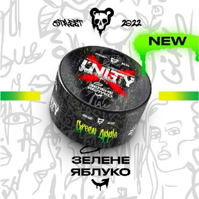 Табак Unity Green Apple (Зелёное Яблоко) 100 гр