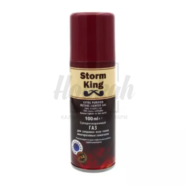 Газовий балон для запальничок Storm 100ml