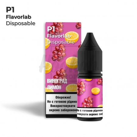 Жидкость Набор Flavorlab Р1 Grape Lemon (Виноград Лимон) 10мл 5%