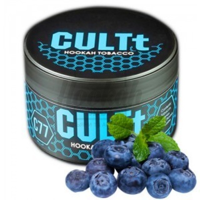 Тютюн CULTt C77 Sweet Blueberry (Солодка Чорниця) 100 г