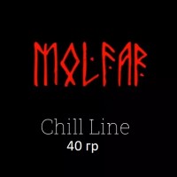 Molfar Chill Line 40 гр