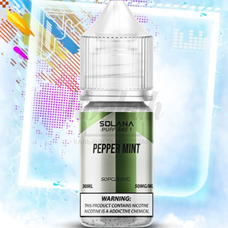 Жидкость SOLANA LIQUID Pepper Mint (Мята Перечная) 30мл 5%
