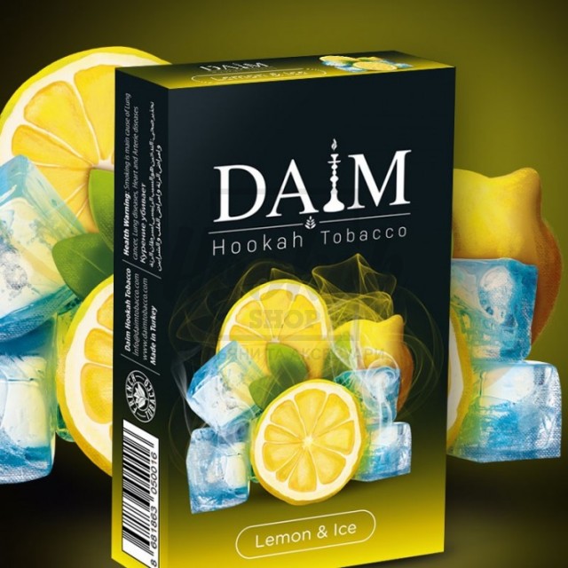 Тютюн Daim Ice Lemon (Льод Лимон) 50 гр