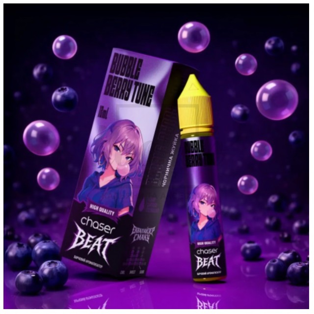 Жидкость Набор Chaser Beat Bubble Berry Tune 30мл 5%