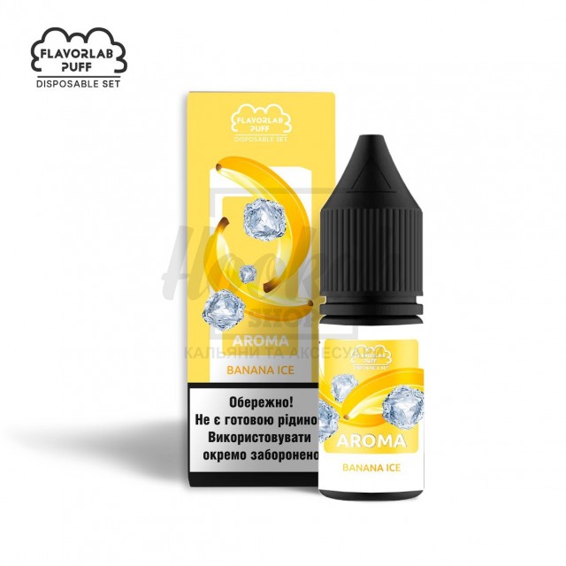 Рідина Набір Flavorlab Puff Banana Ice (Банан Лід) 10мл 5%