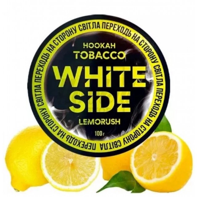 Тютюн White Side Lemonrush (Солодкий Лимон) 100 гр