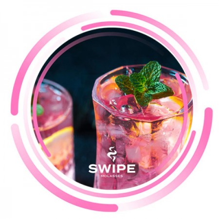 Бестабачная смесь Swipe Pink Lemonade (Грейпфрут Малина Лимонад) 250гр