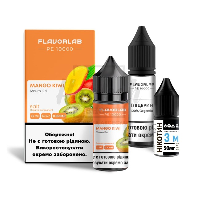 Жидкость Набор Flavorlab PE 10000 Mango Kiwi (Манго Киви) 30мл 5%