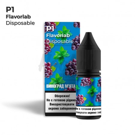 Жидкость Набор Flavorlab Р1 Grape Mint (Виноград Мята) 10мл 5%