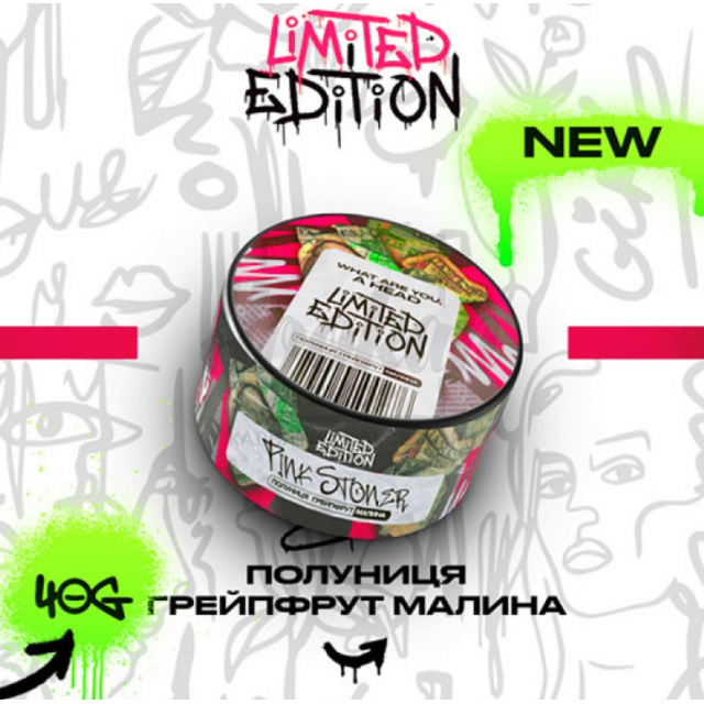 Табак Unity Pink Stoner (Грейпфрут Клубника Малина ) 100 гр