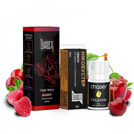 Жидкость Набор Chaser Black Triple Berry (Вишня Смородина Малина) 30мл 5%