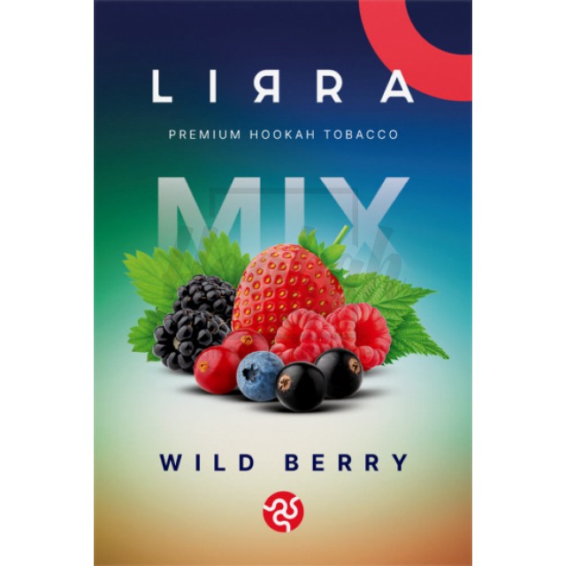 Тютюн Lirra Wild Berry (Дикі Ягоди) 50 гр
