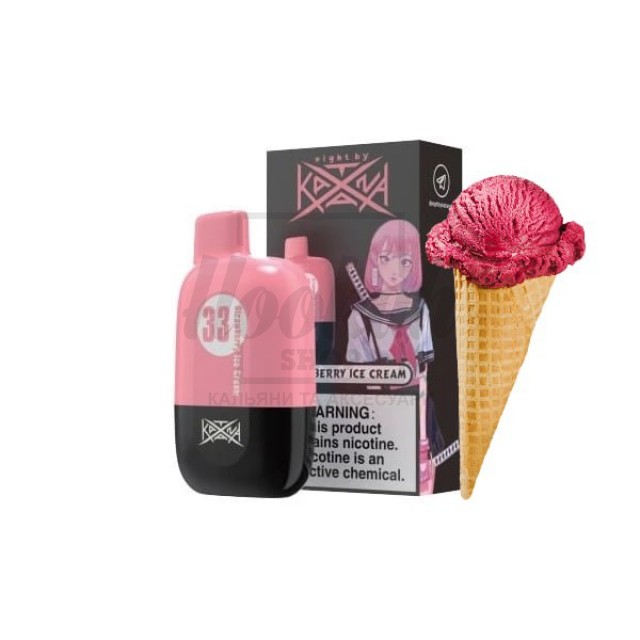 Электронная сигарета Katana 5000 Strawberry Ice Cream (Клубничное Мороженое)