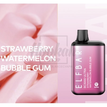 Електронна сигарета Elf Bar BС5000 Ultra Strawberry Watermelon Bubble Gum (Полуниця Кавун Жуйка)