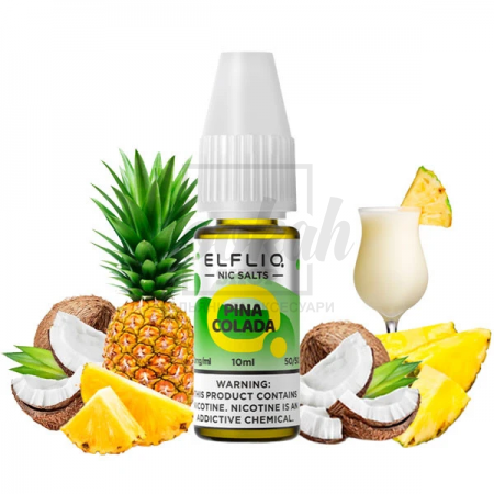 Жидкость Elf Liq Pineapple Colada (Пина Колада) 10мл 5%