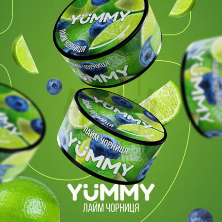 Табак Yummy Лайм Чорниця (Черника Лайм) 100 гр